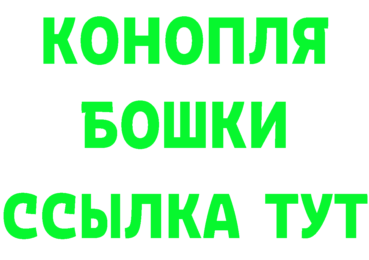 МЯУ-МЯУ VHQ зеркало дарк нет mega Грайворон